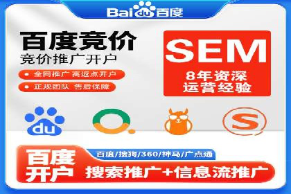 信息流广告案例分析：抖音广告策略